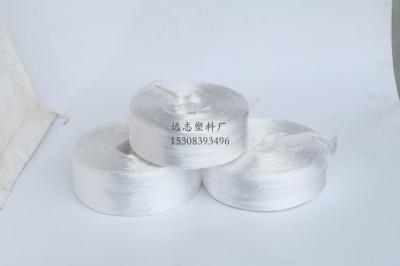 pp全新捆扎膜